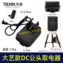 ����A3��늳�ȡ�����DC�����^ˮƽ�x֧�܌���2.5���׿��ۿ�07307