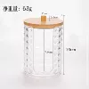 Diamond pattern U-shaped cup—cylindrical bamboo lid