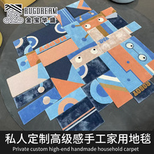 ���S˽���OӋ���ƙC���ˮ��΄����̺�͏d��ͯ���M䁂��ԝM䁵�̺