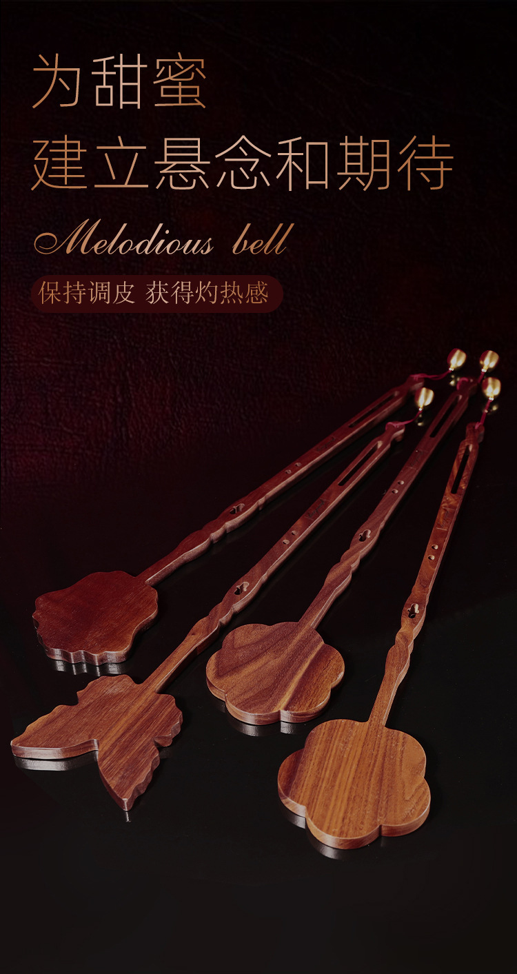 Walnut Wood and Alloy Sensory Whip for Adult Couples — detail image 13