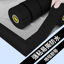 ��ɫ���沼���z����ճ�N��Ĥ�b��늾��̶��N�W���߾��ؾ��z��ճ��