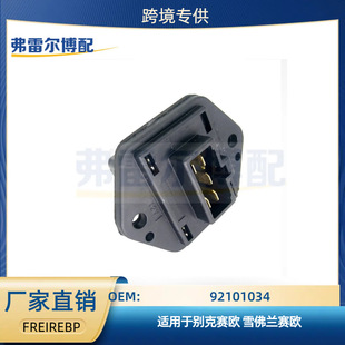92101034�m��춄e��ِ�W ѩ���mِ�W���L�C늙C���