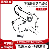 Wholesale stainless steel torsion springs - corrosion resistant, high torque, customization available