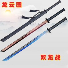 ���l��Ȫ�з�������� �b���������δ�_�� һ�w�p���Lֱ�ƙM��