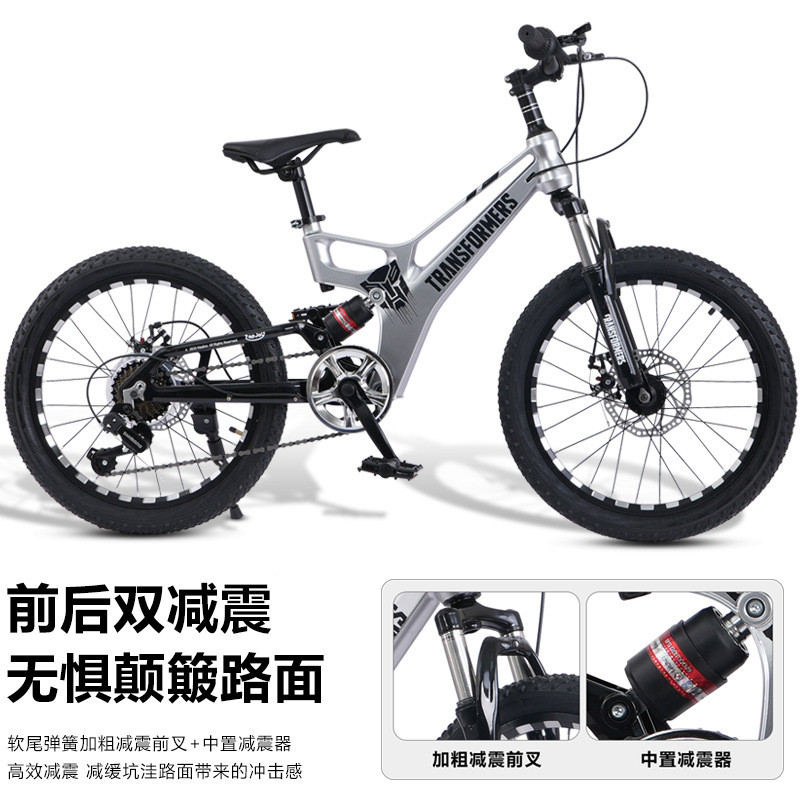Bicicletas de montaña de carretera personalizadas marco de aleación de magnesio doble amortiguación cambio de velocidad bicicleta al aire libre para hombres y mujeres adolescentes