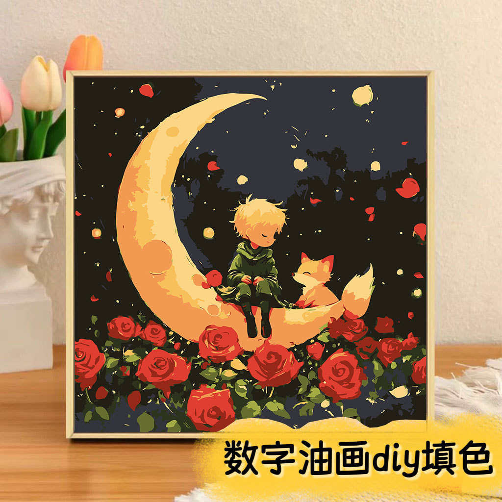 Little Prince Rose Digital Oil Painting DIY Hand-Painted Coloring High-End Starry Sky Healing Acrylic Painting Manufacturer Wholesale