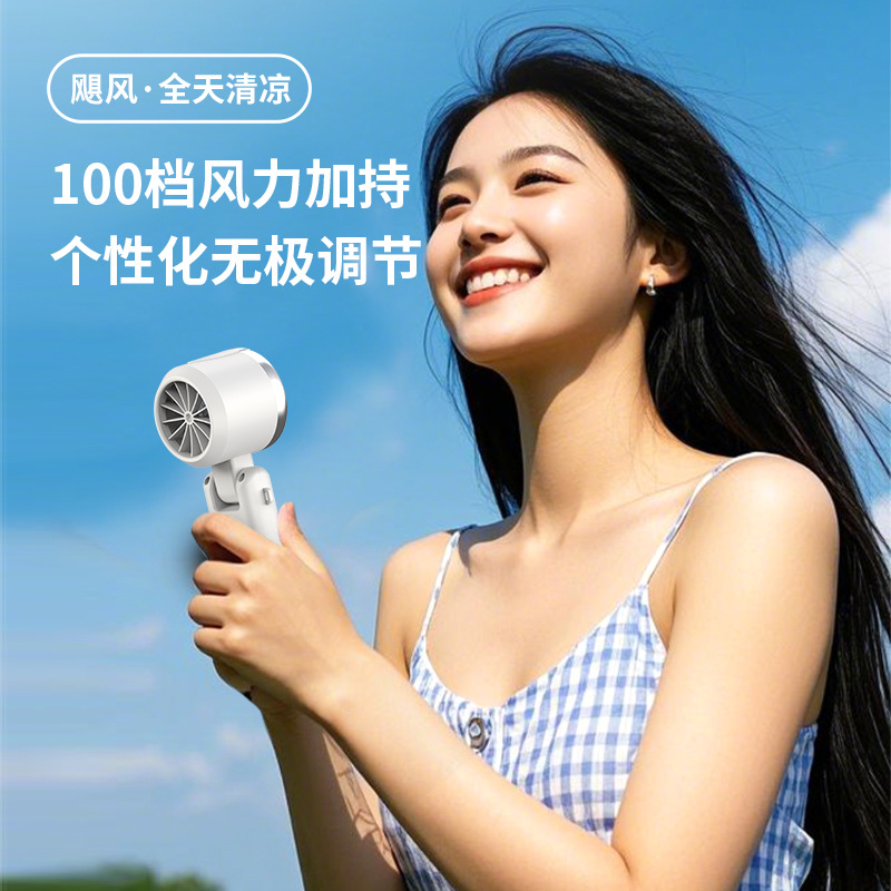 Nuevo ventilador de mano de alta velocidad al aire libre con pantalla digital plegable mini gran ventilador de turbina eólica ventilador de cuello