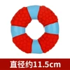 Swimming ring
