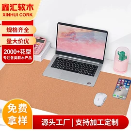 人造革;鼠标垫;瑜伽垫