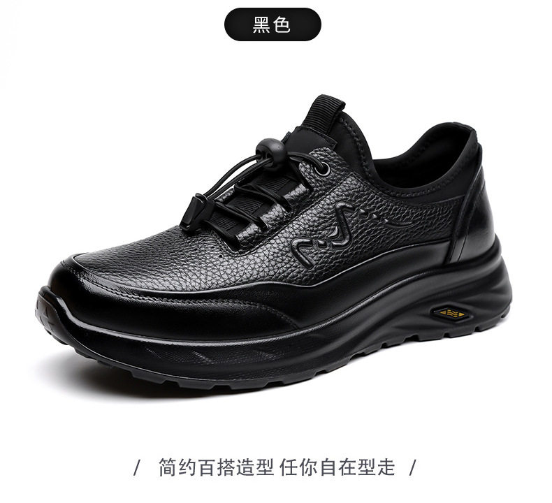 Giày lười nam da bò thật đế mềm chống mài mòn, đế dày nhẹ, kiểu slip-on — D1825 Đen chi tiết 17