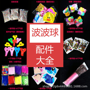 ����W�t������͸��������18��20�����ӛ̖�P�c�z��Y���ǿ���