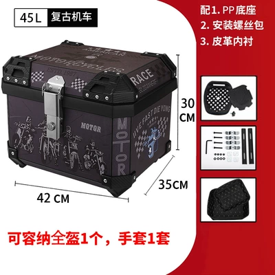 Large Capacity Pp Plastic | Motorcycle trunk - 45l-retro-trunk-lining