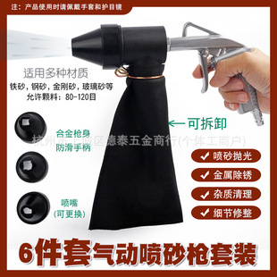 ���s�|��ɳ���ⷭ�³��͛_ɳ���ߚ�Ӈ�ɰ��С�͸߉���ɰ�C���P��
