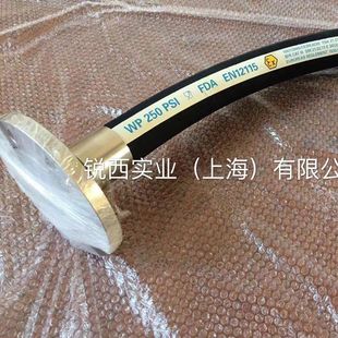 Saiver SUPFLOW TALOS UPE black explosion-proof UPE chemical straw ATEX explosion-proof tube