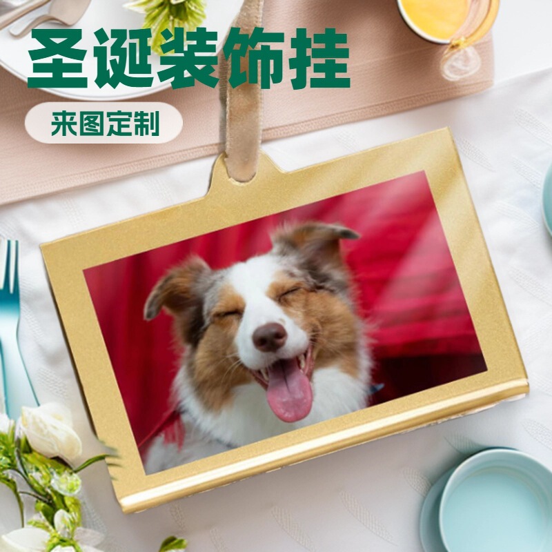 Cross-Border Pet Gifts Dog Commemorative Christmas Photo Frame Photo Frame Decorative Pendant Christmas Tree Car Interior Decoration Pendant