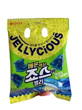 進口零食 批發韓國樂天鯊魚糖鯊魚型軟糖兒童橡皮軟糖60g 8包一盒