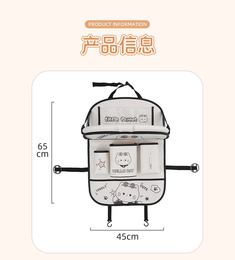 Car Seat Back Storage Bag Creative Multifunctional Table-Style Car Storage Bag Cute Cat Storage Hanging Bag