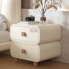 z%奶油风床头柜卧室实木皮质床边柜简约现代极简易免安装小型收纳