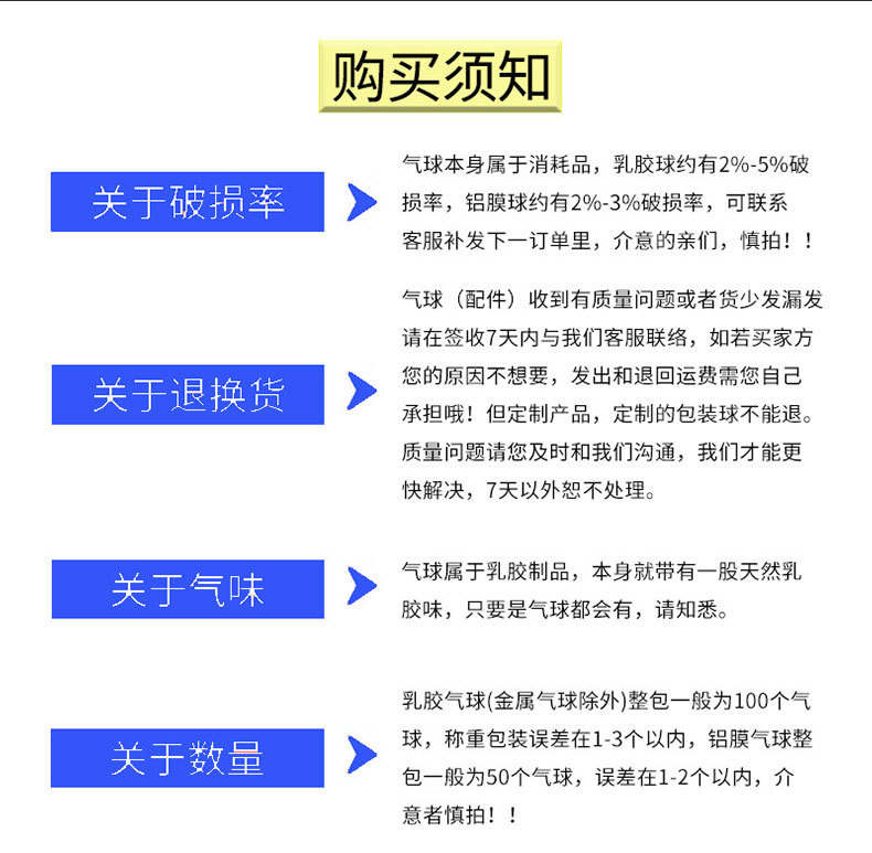 详情页---副本_04