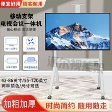 �L�ڹ��� �����ο� Rϵ�� �̌Wһ�w�C�Ƅ�֧��  42-120���ҕ���