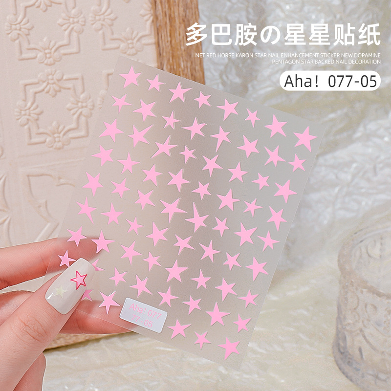 Online rojo macaron estrella uñas pegatinas 2023 nueva dopamina cinco puntas estrella adhesivo decoración de uñas al por mayor