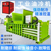 加重型全钢板卧式打包机100吨稻草棉花打包机现货废旧金属打包机