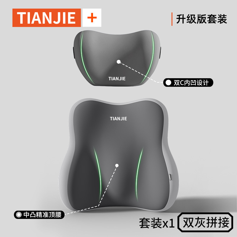 더블 그레이 스티치