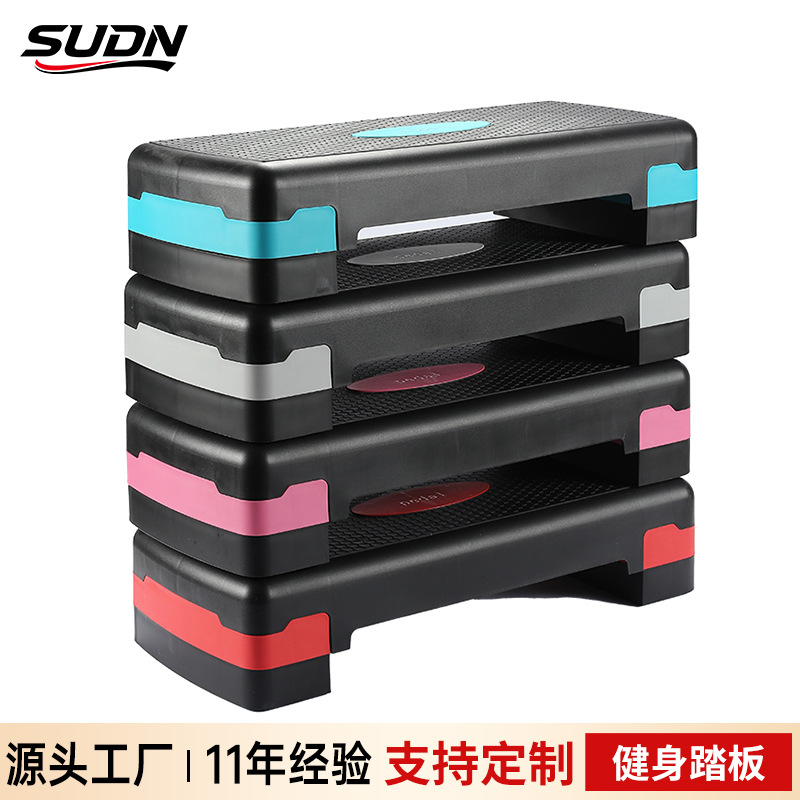 Home Gym Adjustable Aerobic Fitness Pedal Yoga Physical Trainer Rhythm Pedal Customization