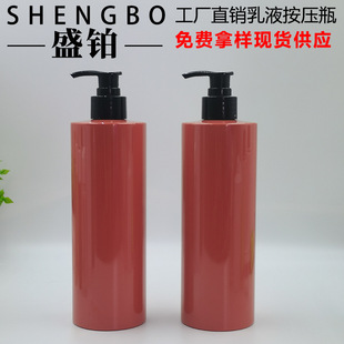 ���l300ML350ML400ML500MLϴ�lˮƿ ϴ�l¶��ƿ��ԡ¶ƿ �o�l��ƿ