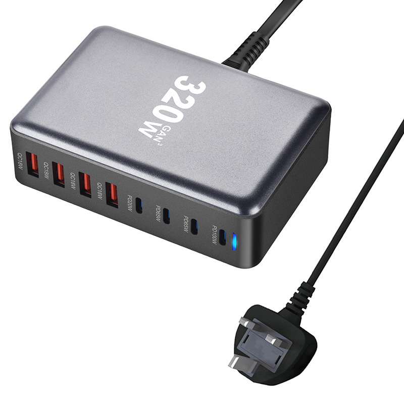 窒化ガリウムマルチポート USB 充電器 320 ワットラップトップ携帯電話充電ヘッド超高速充電充電器ヘッド|undefined