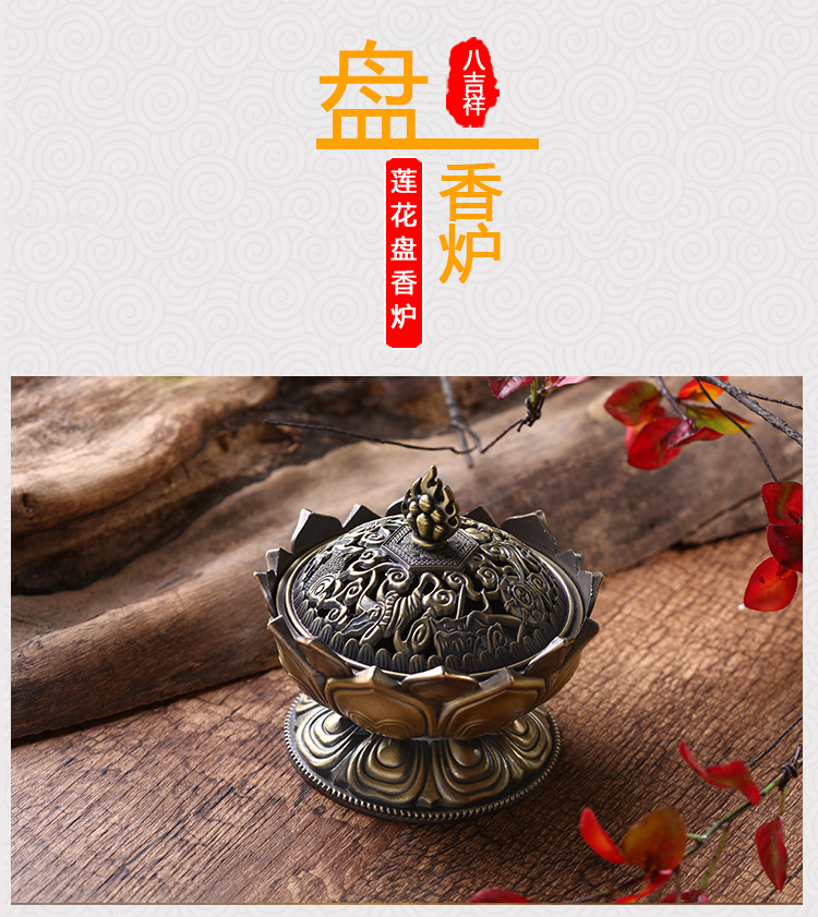 O1CN011h9DP2DPs1OZrJc_!!770454