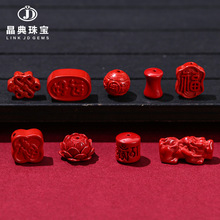 �����錚 ����ɰ����ƽ����diy�Ʒ����͹ŵ�̼������L������l