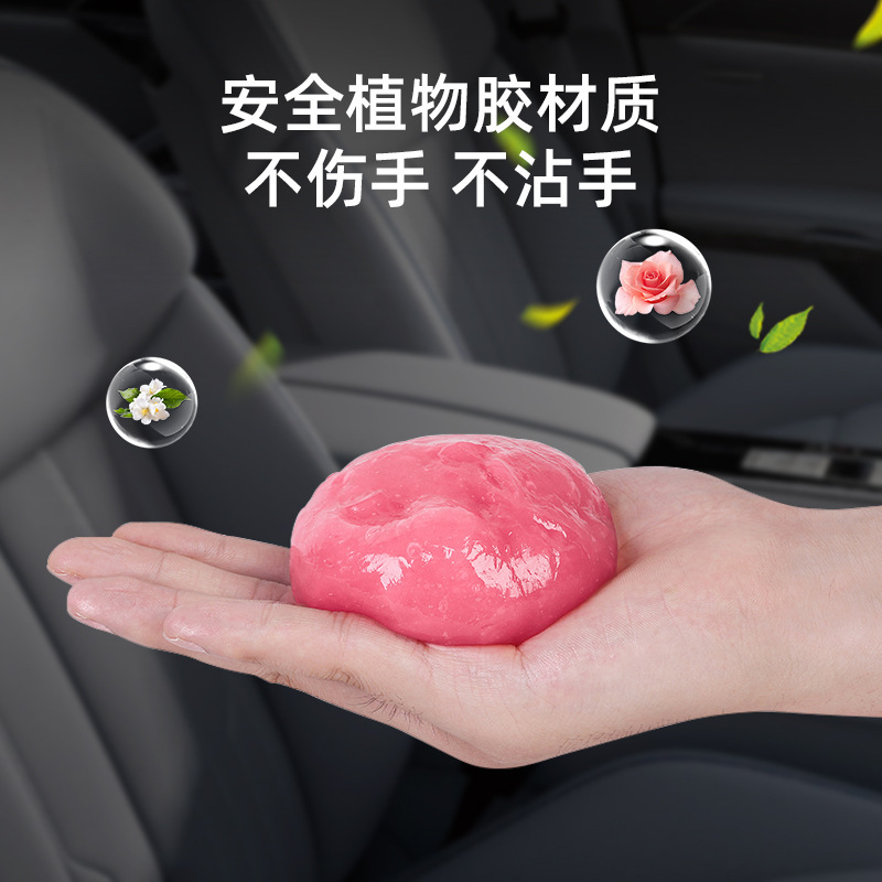 多功能清洁软胶车内清洁缝隙神器车用出风口吸尘泥清理键盘沾灰尘|undefined