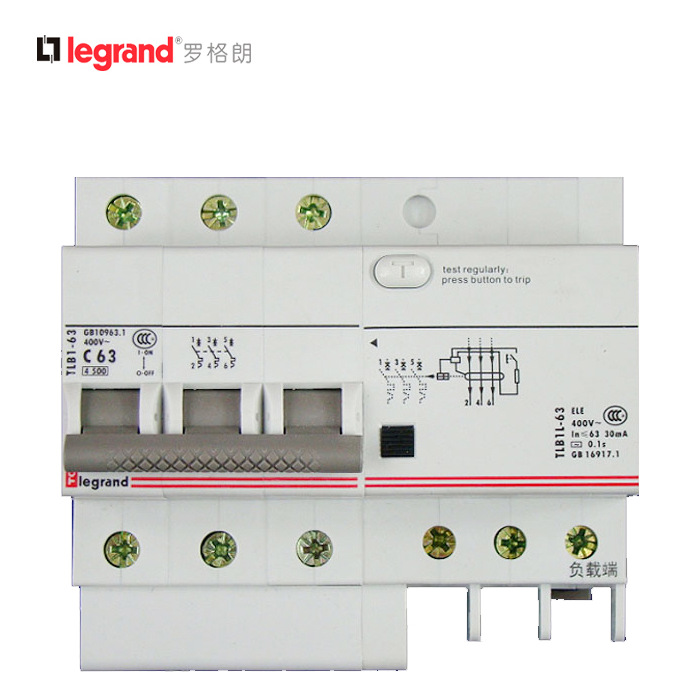 邛崃市都江堰市彭州市TCL罗格朗一级总代理商办事处分公司销售部