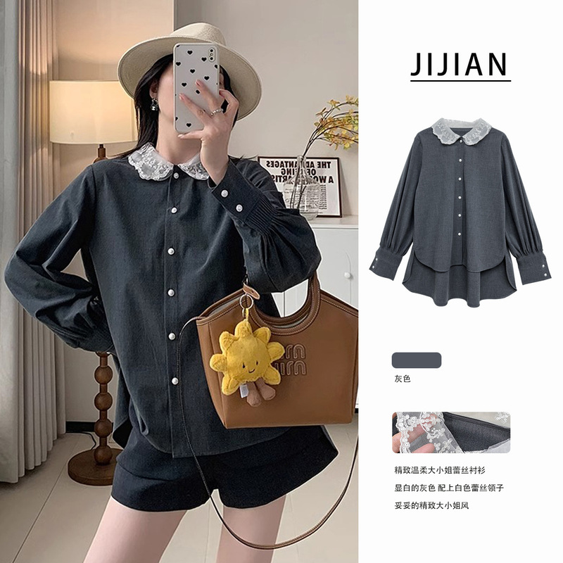 Elegant Peter Pan Lace Lapel Lantern Sleeve Short Front and Long Back Curved Hem Right Shoulder Shirt