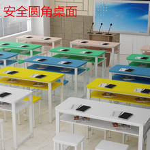 学校辅导班中小学生课桌椅组合培训桌厂家直销单双人家用学生书桌