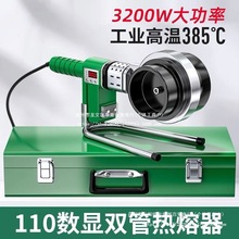 ���ǹ�75-110���ʟ��ۙC���@�a��PPR���̠C�ܙCPE���ܙC��ճ��B