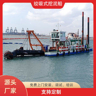 ���ɺӵ��迣�g��ʽ���ബ 늄�ʽ���ٴ� �q��������ɳ��ɰ�O��