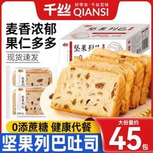 ǧ�z�Թ��а�395g��͟o������˾ȫ��������������С����ʳƷ