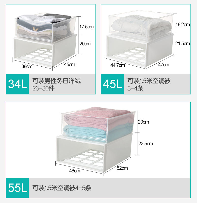 抽屉柜_21.jpg