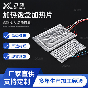 Ҏӱp늉늟ĤůƬӟƬ60-120°늟Ƭ