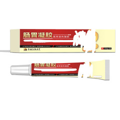 李時珍生物薬業胃腸ゲル医療用解熱ゲル20g/枝