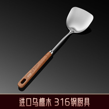 316���P���ʽ��̴ľ��P��׼��Ü��׳����P�����b��׏N�����b