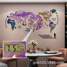 艺钟美世界地图挂钟客厅装饰简约家用时钟挂墙表夜光显示壁挂式
