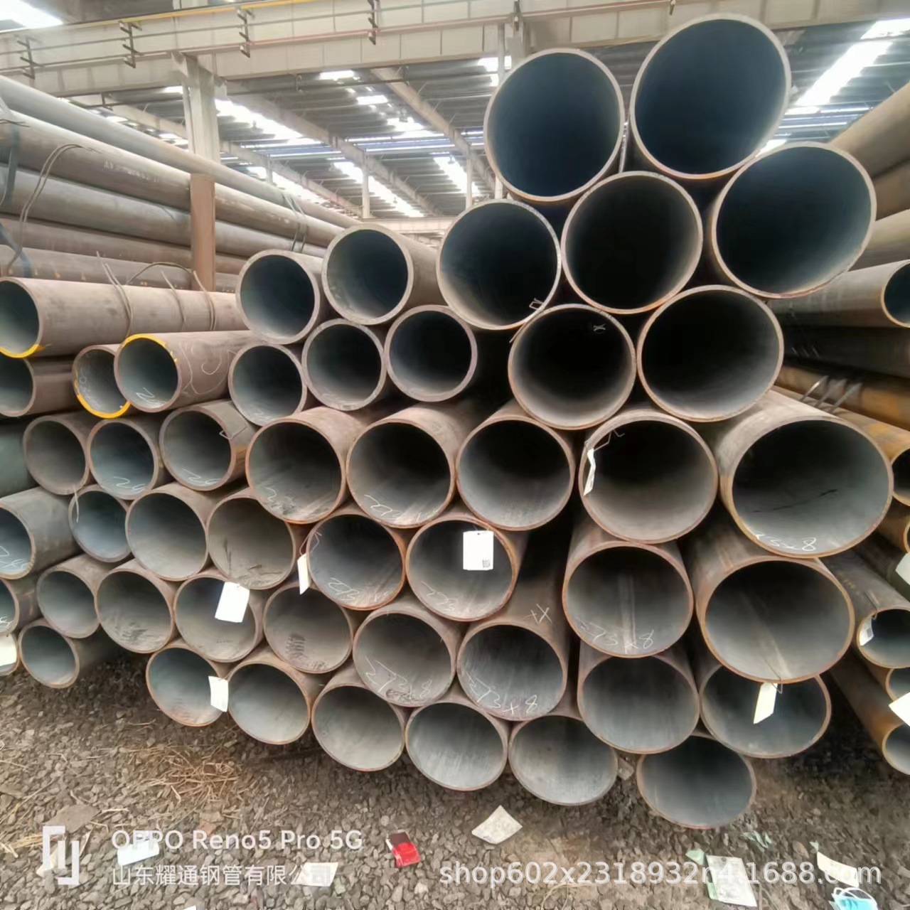 现货销售5310无缝钢管 20G高压锅炉管 合金无缝钢管