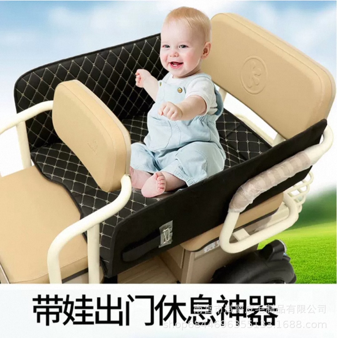 Extra Wide Electric Tricycle Car Bed Rear Seat Rear Kids Car Sleeping Baby Car Lying Flat Mat