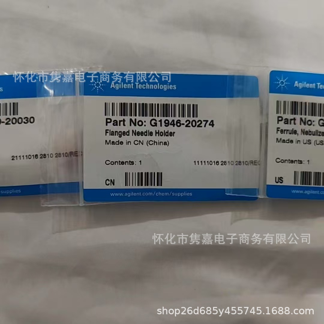 Agilent安捷伦法兰夹针座G1946-20274全新原装正品议价