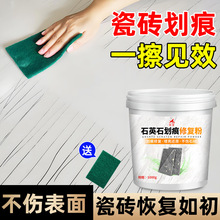 ʯӢʯ�����ޏͷ۳��ɴu���ۺ�ӡ����ͬ�����ʯ̨��ȥ���Sӡ�Bɫ