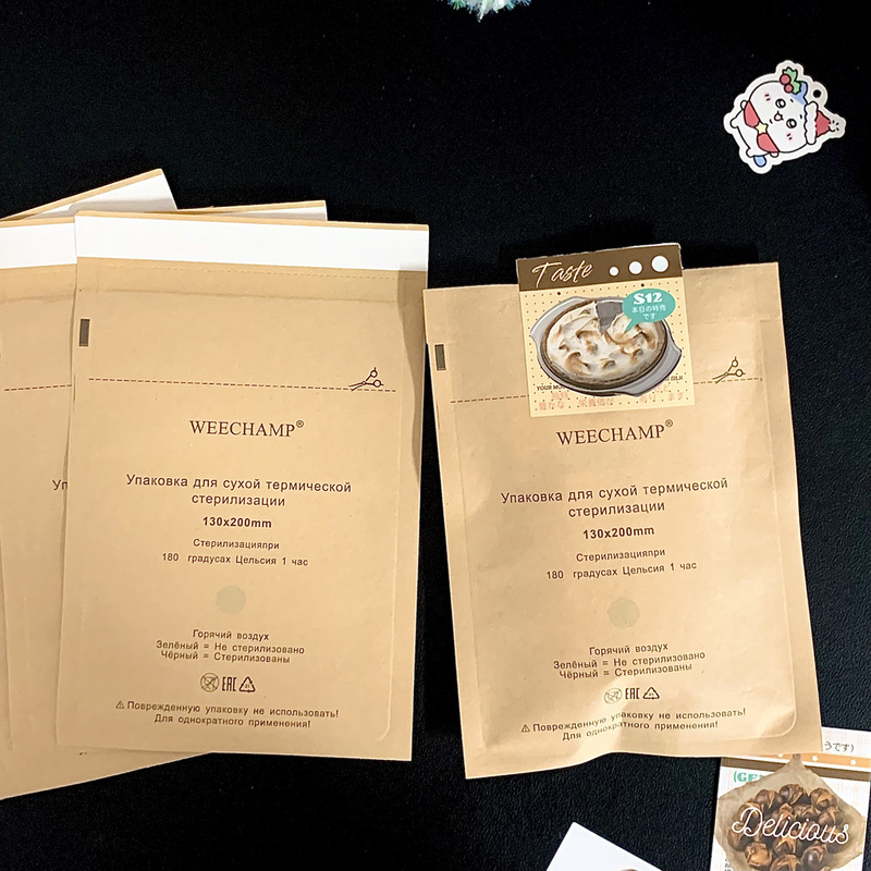 Retro Brown Kraft Paper Bag with High Appearance Value Ins Blogger's Same Style English Letter Paper Bag Packaging Decoration Material