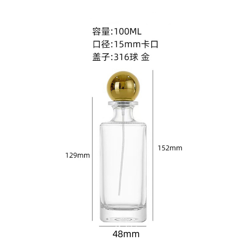 Botella de perfume cilíndrica 100ml botella vacía de boca de tornillo de sensación premium botella de subenvasada de perfume de coche botella de perfume botella desnuda personalizada